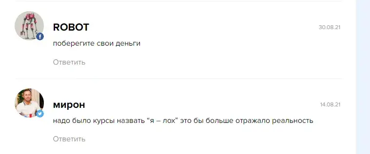 trader ajsbaaf trader ajsbaaf