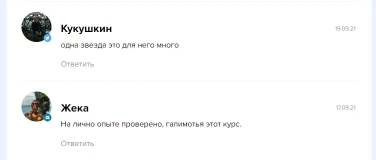 trader ajsbaaf отзывы trader ajsbaaf отзывы