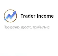 Trader Income — отзывы и рейтинг