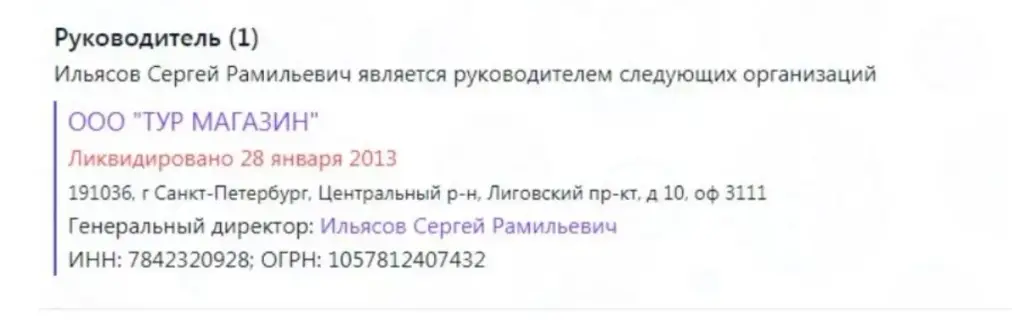 клуб трейдеров отзывы