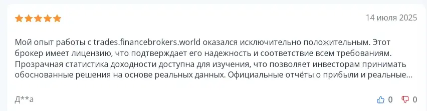 trades finance brokers world отзывы trades finance brokers world отзывы