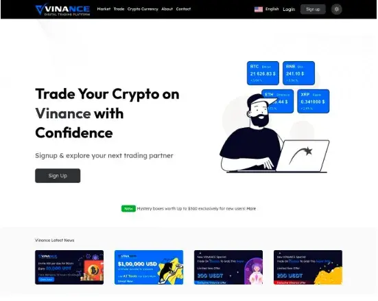 Биржа Vinance