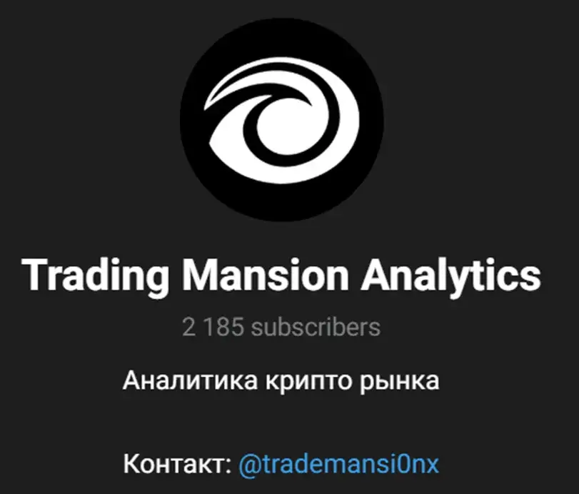 Trading Mansion