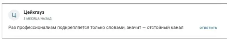 трейдинг с артуром савиловым