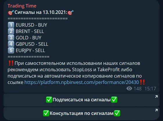 ea smart machine