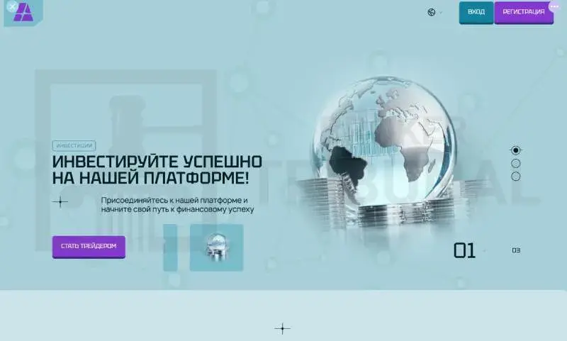 tradingxstormbot отзывы tradingxstormbot отзывы