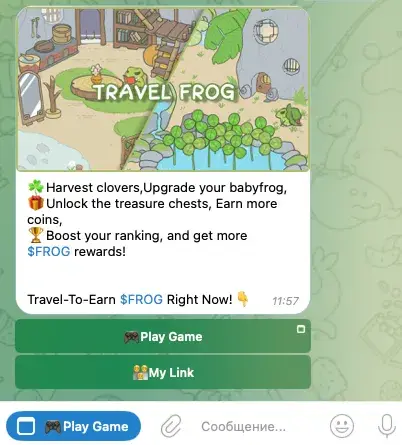 travel frog игра travel frog игра