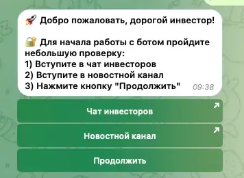trb робот отзывы trb робот отзывы