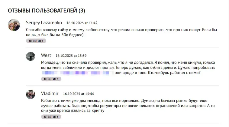 Трейдинг без Границ Обучение с Нуля