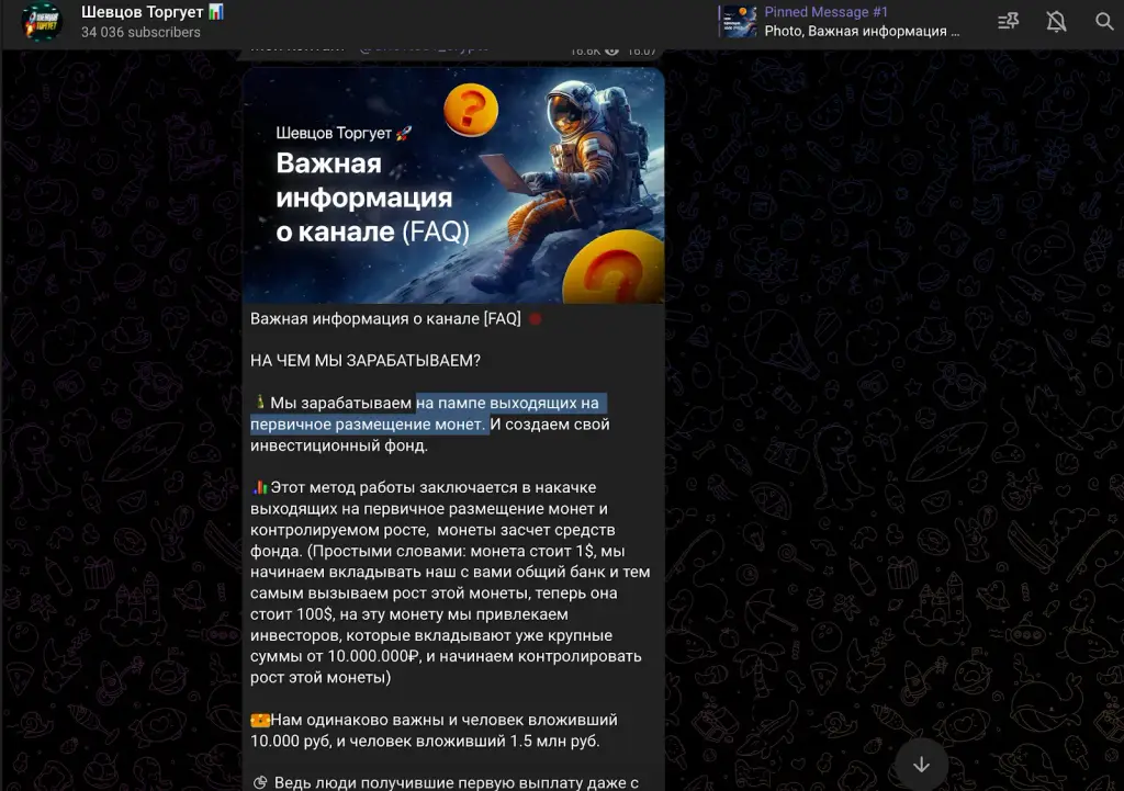 сергей вахитов