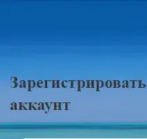 Tripzy Top — отзывы и рейтинг