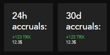 Tronswapsup bot