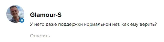 truecoin игра truecoin игра