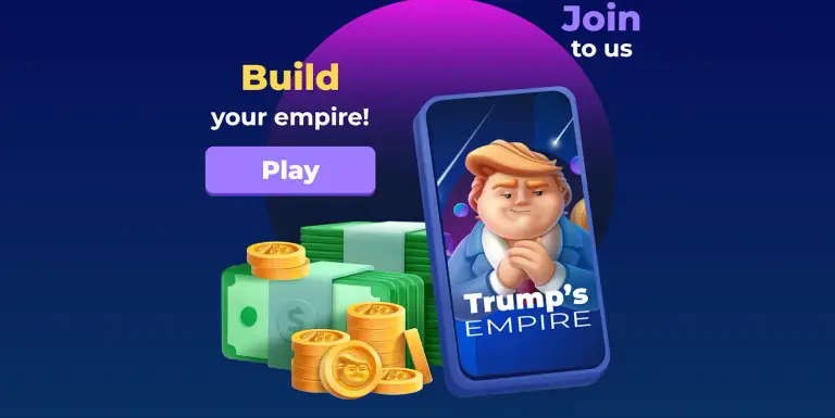 trump empire гайд