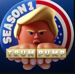Trumpump — отзывы и рейтинг