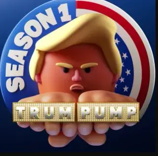 Trumpump — отзывы и рейтинг