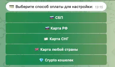 trustescrowrobot скам или нет