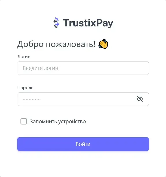 trustixpay