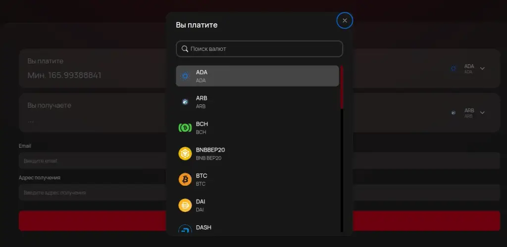 trustynow com скам