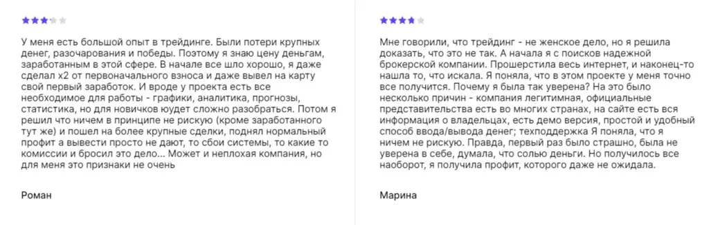 Turbo wheels покупай авто и зарабатывай