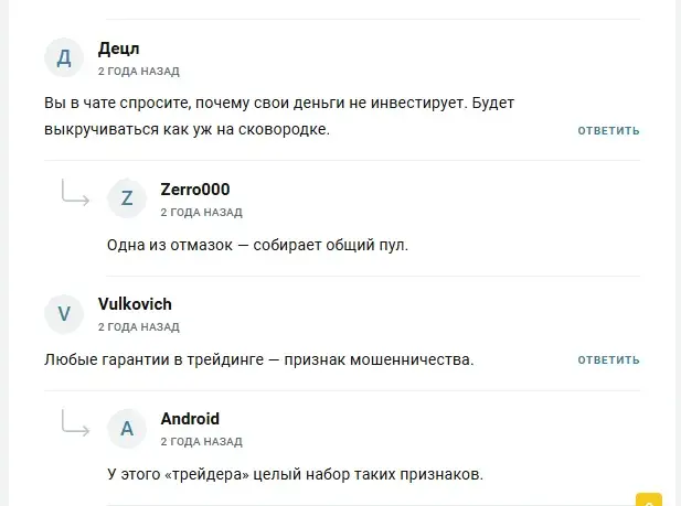 твой финансовый рывок твой финансовый рывок