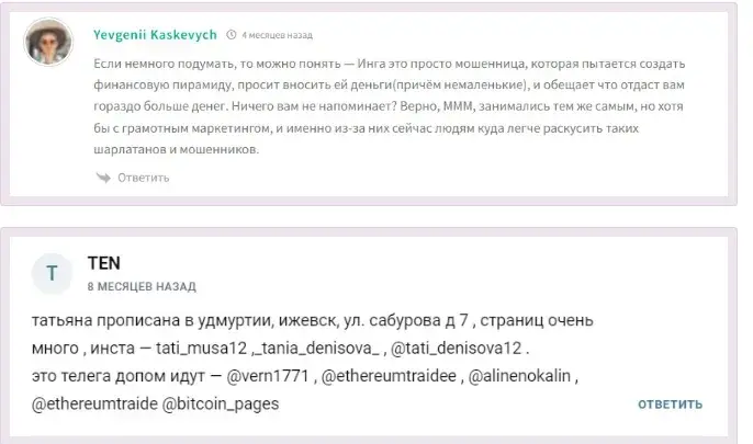 ksenia lifework
