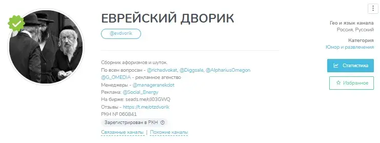 ksenia lifework