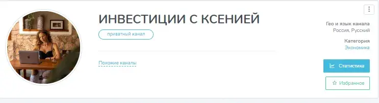 Твоя лучшая жизнь
