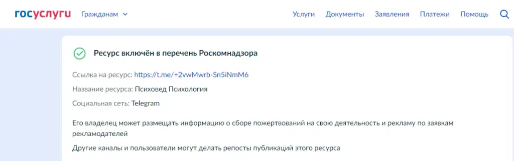 Твоя лучшая жизнь