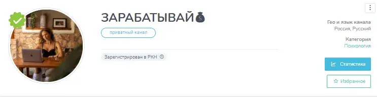 Твоя лучшая жизнь