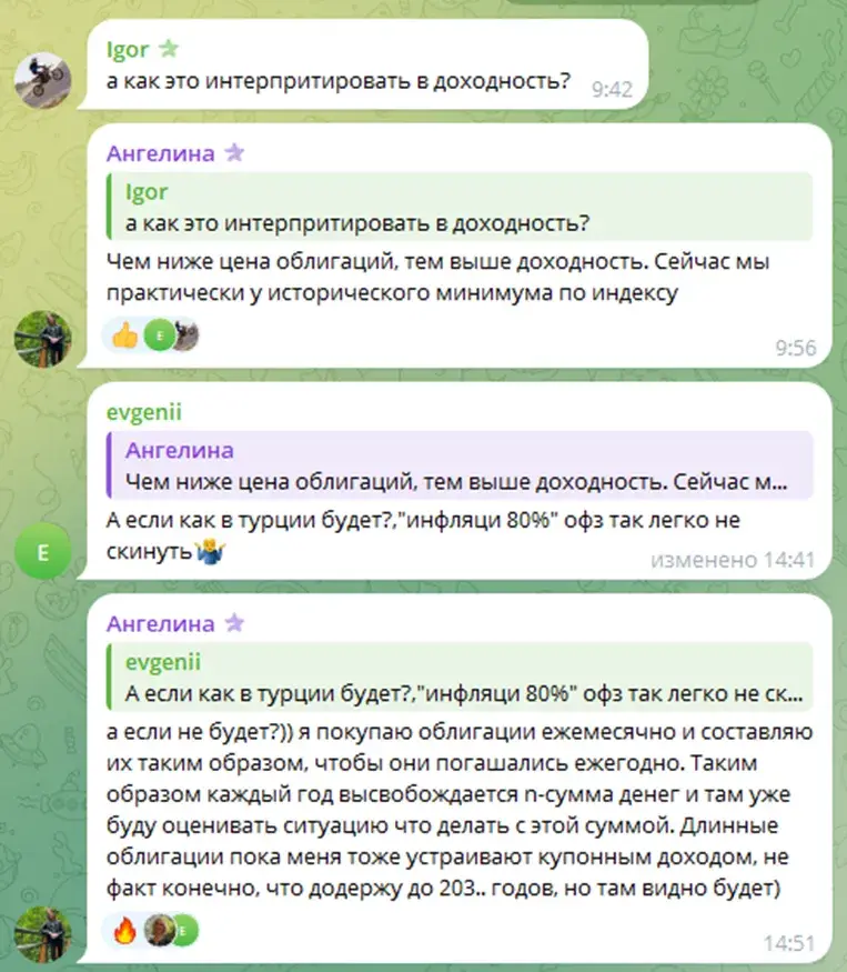 twotraders