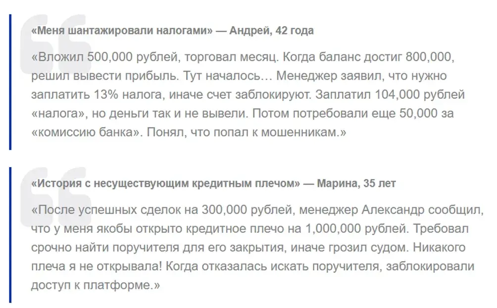 Ty Bit крипта Ty Bit крипта