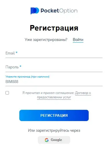 у3 шортлинк ио