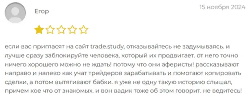 у3 шортлинк ио