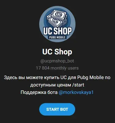 ucpmshop bot отзывы