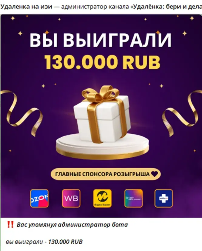 удаленка бери и делай удаленка бери и делай