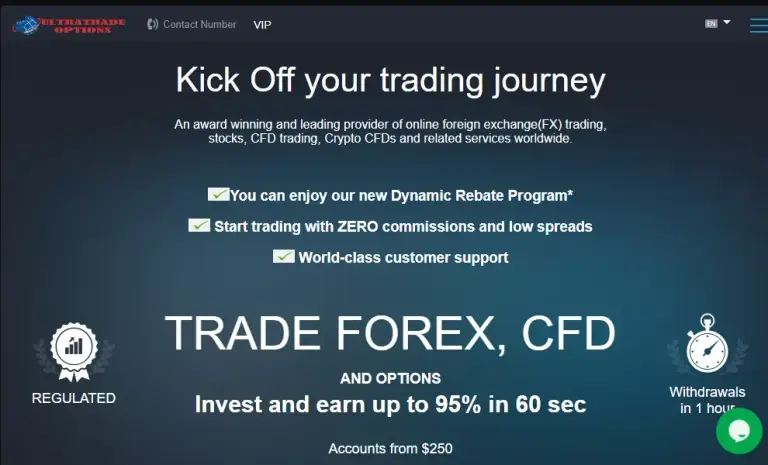 ultratdoptions