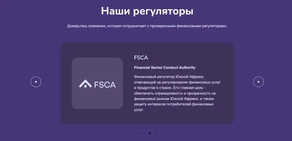 Umino Waz cc инвестиции Umino Waz cc инвестиции