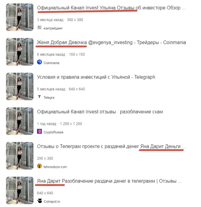cryptodama russia cryptodama russia