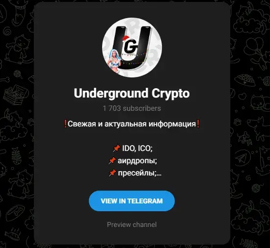 Underground Crypto Underground Crypto