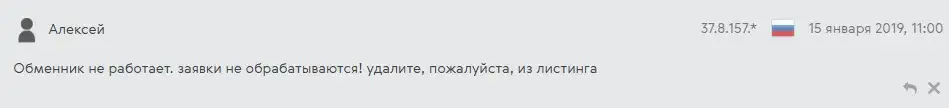 unicash pro