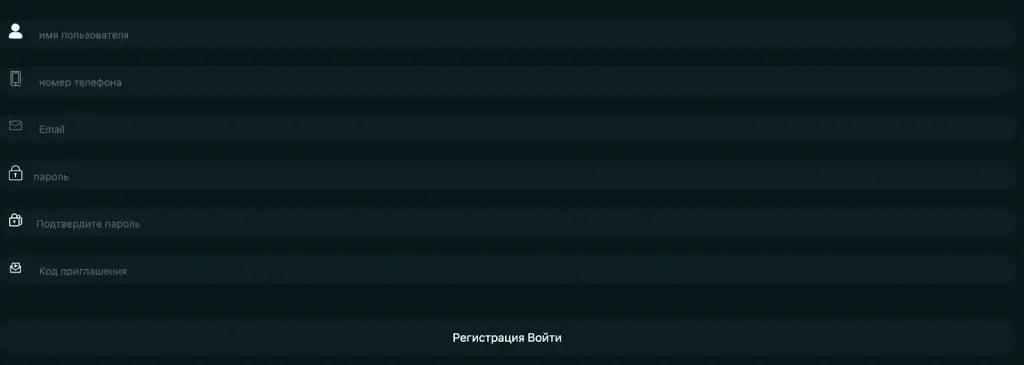 uniexersio отзывы