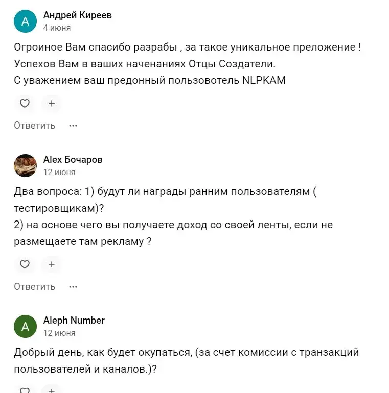 uniton ai uniton ai