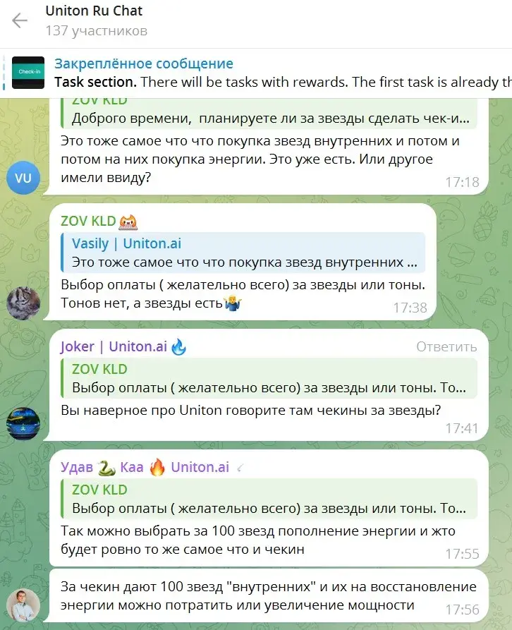 uniton ai coin uniton ai coin