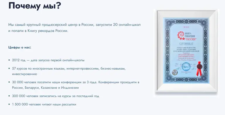 универсус нейросети