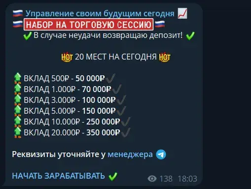 Управление своим будущим сегодня
