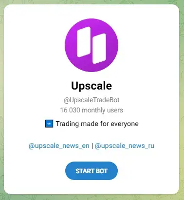 upscale биржа
