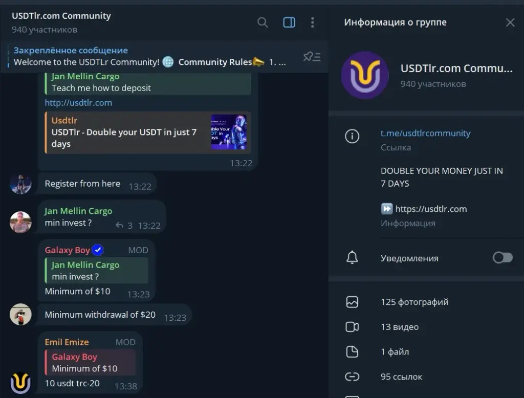 usdtlr com usdtlr com