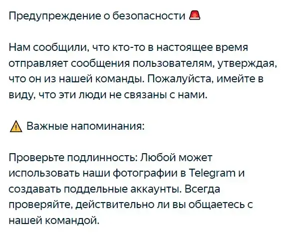 usdtlr отзывы usdtlr отзывы