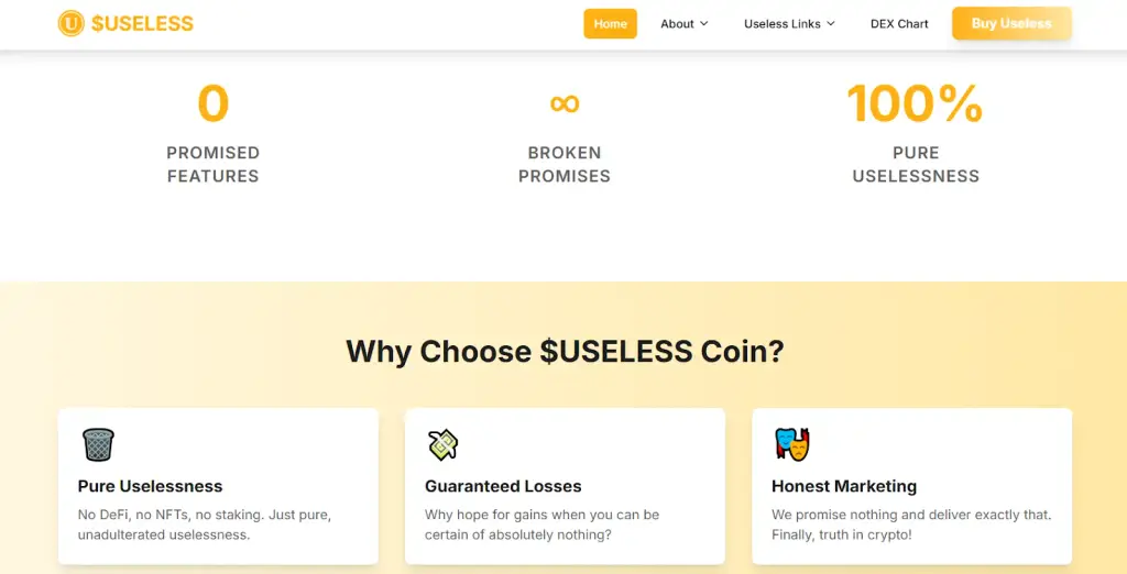 useless токен